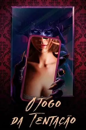 O Jogo da Tenta&ccedil;&atilde;o - Poster